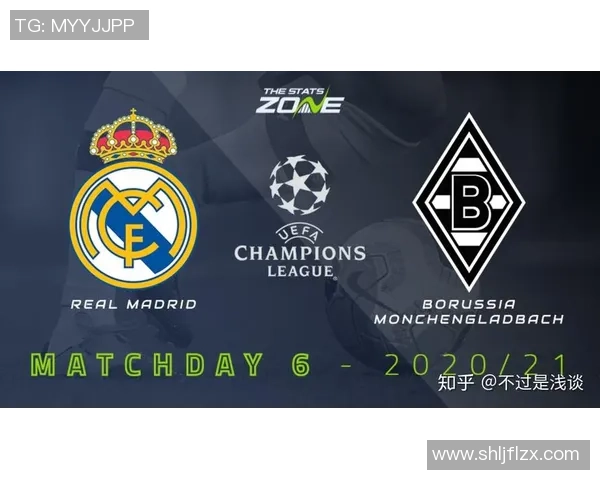 皇家马德里迎战门兴格拉德巴赫期待一场精彩的欧冠对决 皇家马德里迎战门兴格拉德巴赫期待一场精彩的欧冠对决
