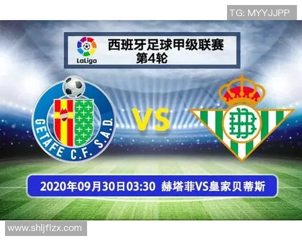 西甲赫塔菲对阵贝蒂斯比赛分析及比分预测展望 西甲赫塔菲对阵贝蒂斯比赛分析及比分预测展望