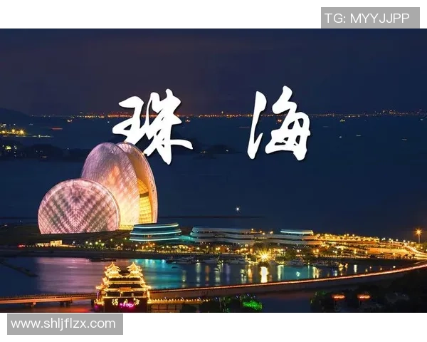 从赛事到城市动能，珠海“骑”出新格式