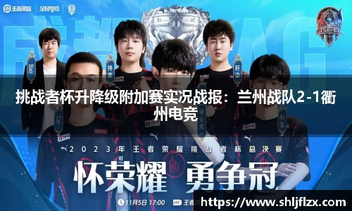 九游体育登录入口