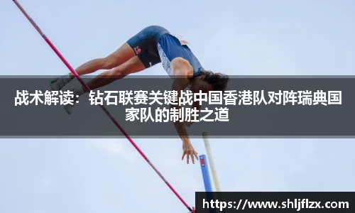 九游体育