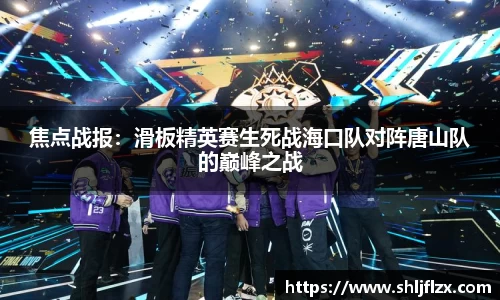 九游体育官网入口