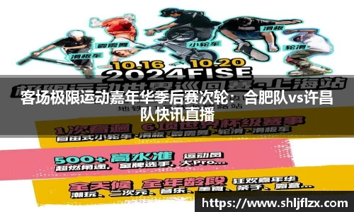 九游体育