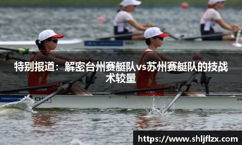 九游体育