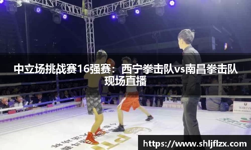 九游体育官网入口