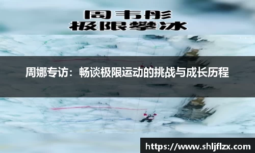 九游体育