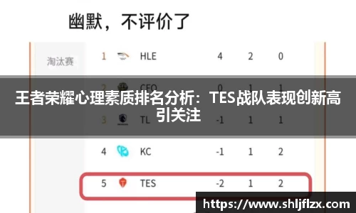九游体育官网入口