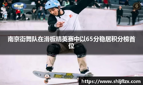 九游体育