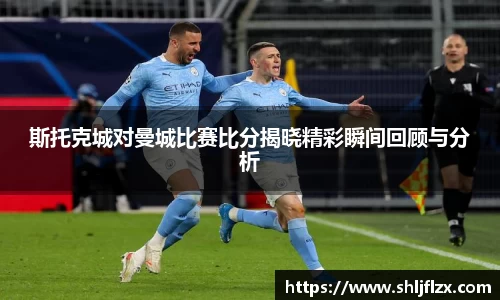 九游体育官网入口