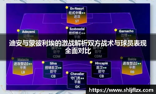 九游体育官网