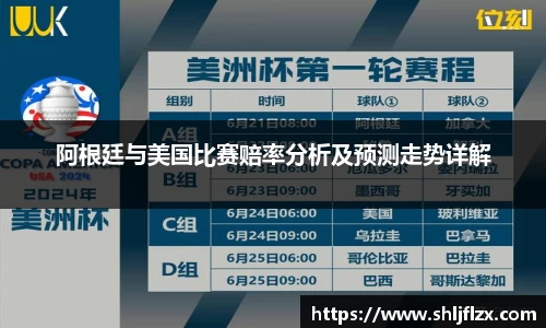 九游体育官网