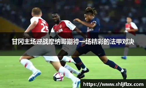 九游体育官网
