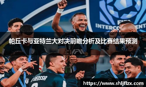 九游体育官网入口