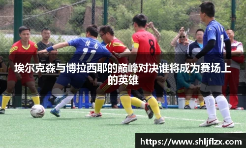 九游体育官网入口